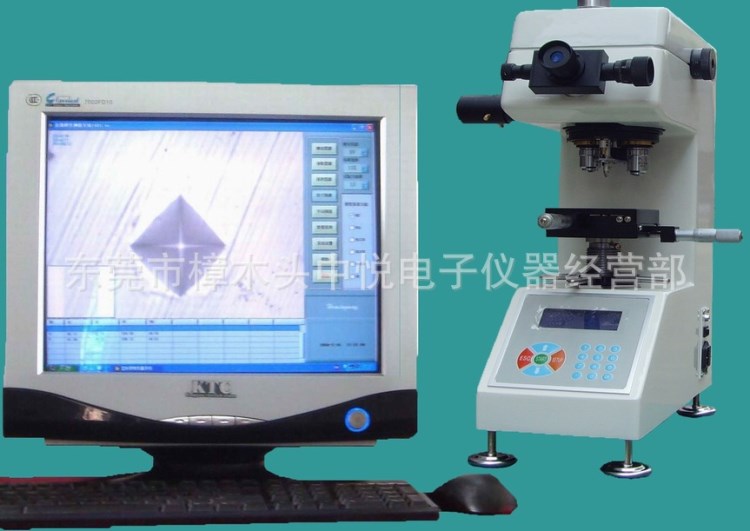 珠海硬度計HV-1000，斗門維氏硬度計HV-1000，珠海數(shù)顯顯微硬度計