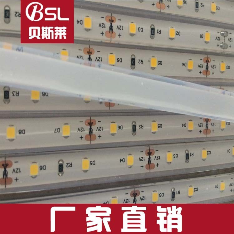 12V 8mm寬白板 120燈珠一米 2835白光LED不防水軟燈條