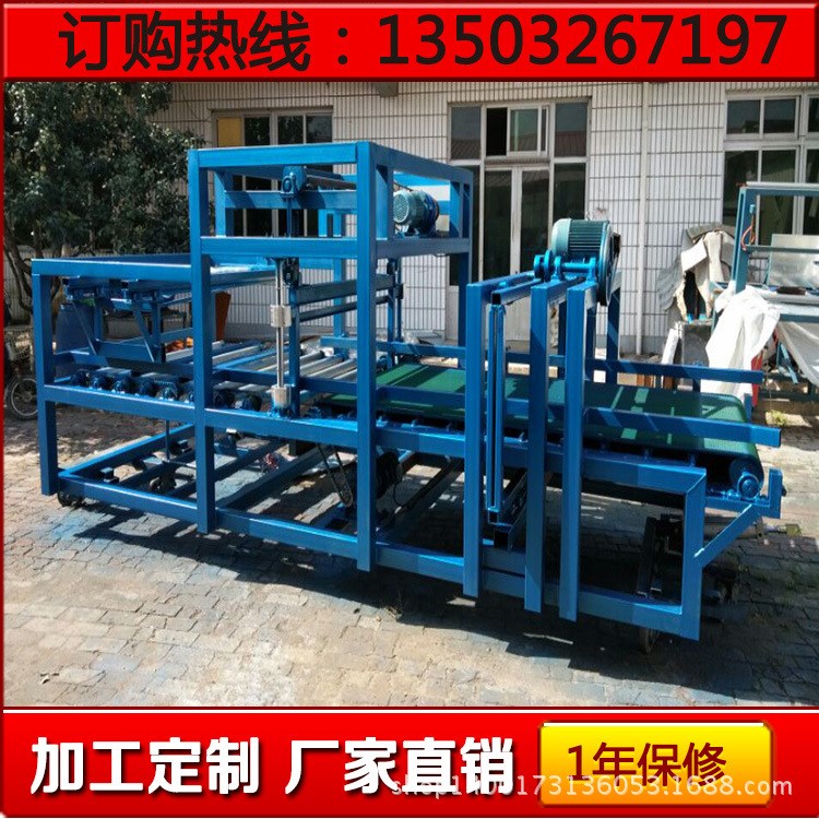 全自動水泥發(fā)泡切割機│泡沫水泥多片鋸設(shè)備 水泥發(fā)泡全套設(shè)備