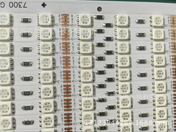 窄版6MM寬 5050RGB軟燈條 6MM寬 燈箱RGB燈條 面板專用燈條