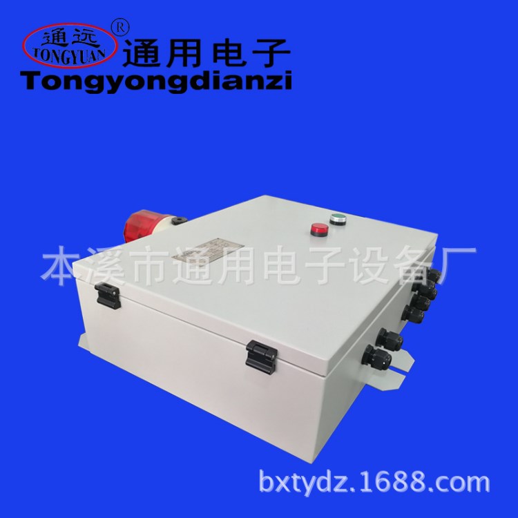 低溫防凝露金屬探測(cè)器BT-400D金屬探測(cè)器高錳金屬探測(cè)器檢鐵器
