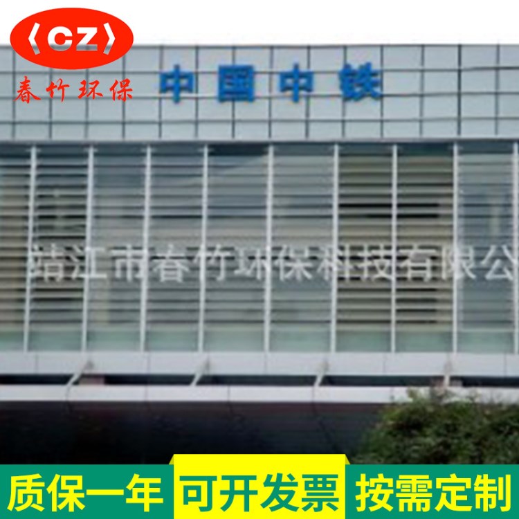 低價供應(yīng)活動百葉窗/手動百葉窗 玻璃百葉窗/鋁合金百葉窗