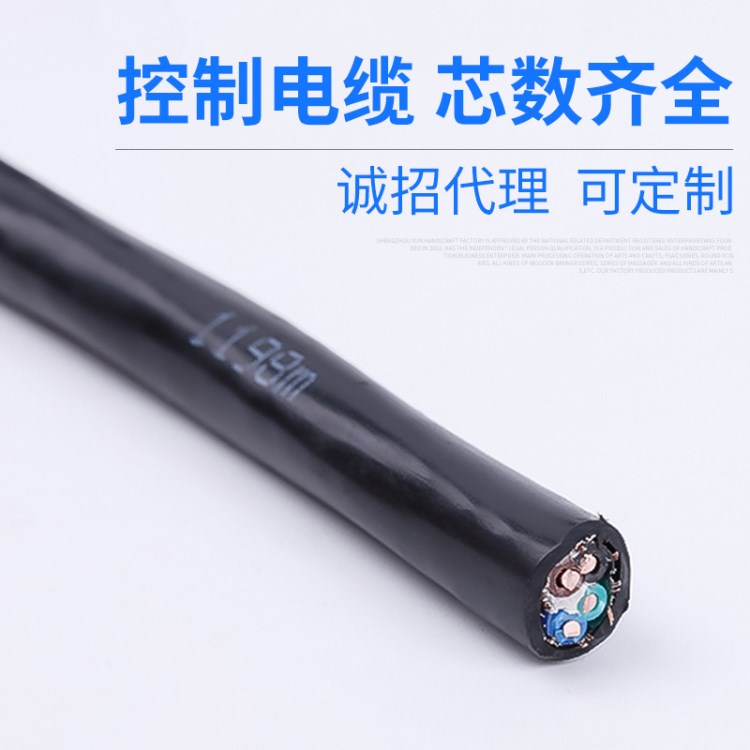 船用通訊電纜 船用橡套電纜 耐寒橡套電纜 船用防腐電力電纜