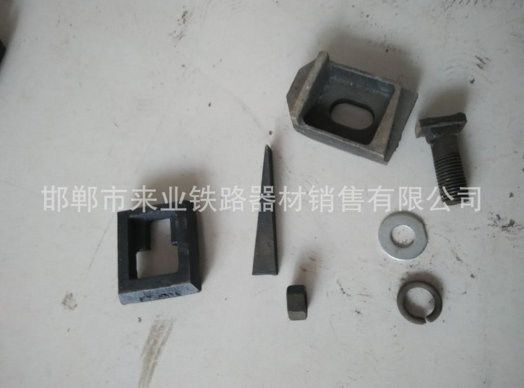 壓軌器廠家 現(xiàn)貨供應(yīng) 壓軌器 焊接型壓軌器 TG43焊接式壓軌器