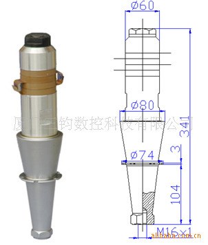 15k超聲波換能器，振動子，振頭