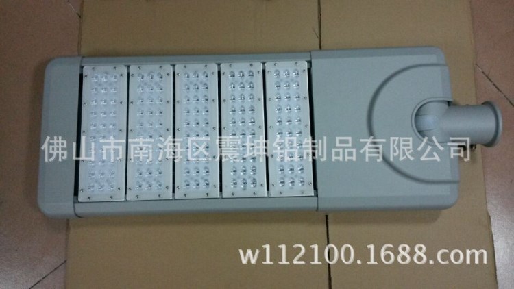 廠家供應(yīng)大功率LED模組路燈外殼150w,可定科瑞套件，質(zhì)量