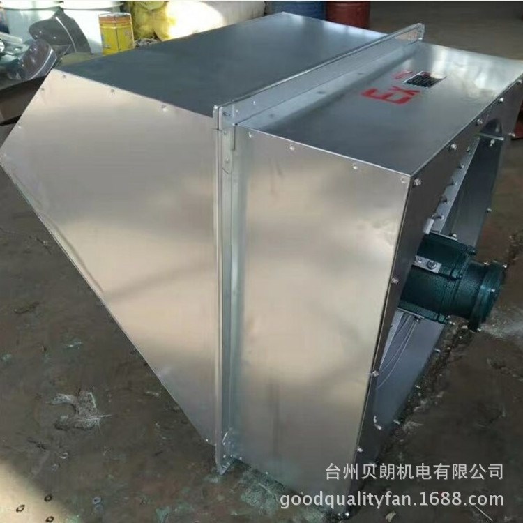 防爆不銹鋼邊墻式軸流風機WEXD-400邊墻防腐軸流排風機工業通風機