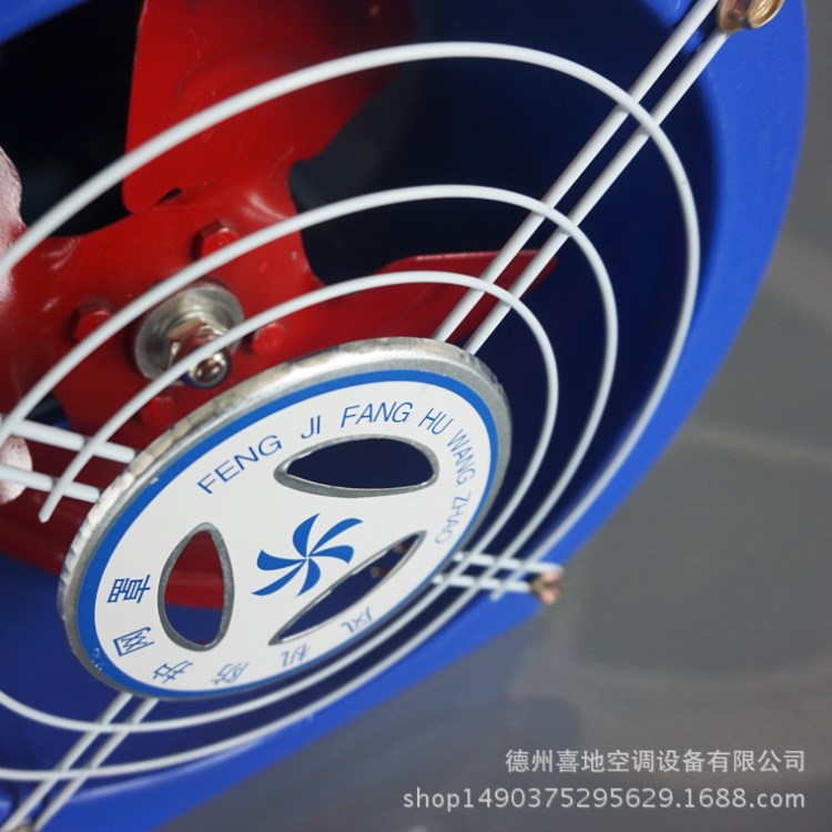 廠家供應低噪音軸流風機 斜式通風機  防爆軸流風機