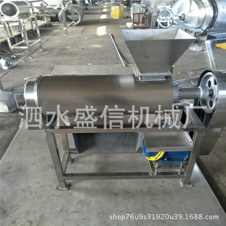 螺旋榨汁機(jī)商用 大型螺旋榨汁機(jī) 批發(fā)螺旋水果榨汁機(jī)
