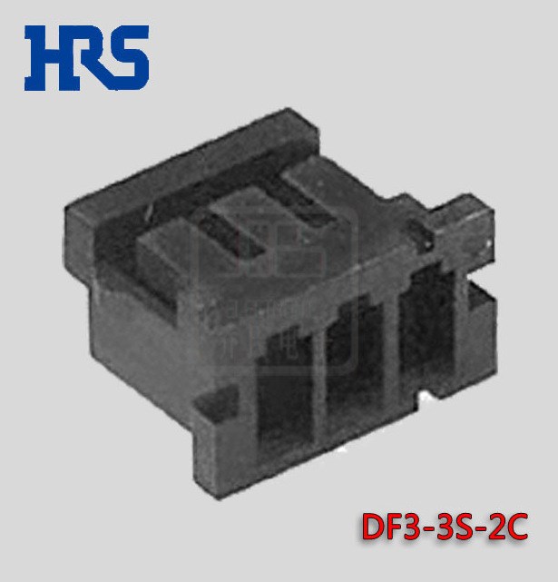 Hirose廣瀨2pin黑色膠殼DF3-3S-2C現(xiàn)貨庫存 HRS代理