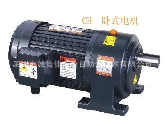 电机 台邦GPG 齿轮减速电机/不含带刹 1500W 2200W 3700W卧式电机