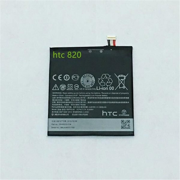 适用HTC D820电池D820u/t/s D826t/d/W手机电池BopF6100内置电板