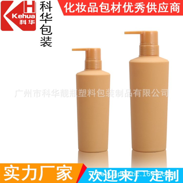 廠家直銷500ml 800ml 洗發(fā)水瓶 沐浴露按壓瓶 HDPE毛絨料包裝瓶