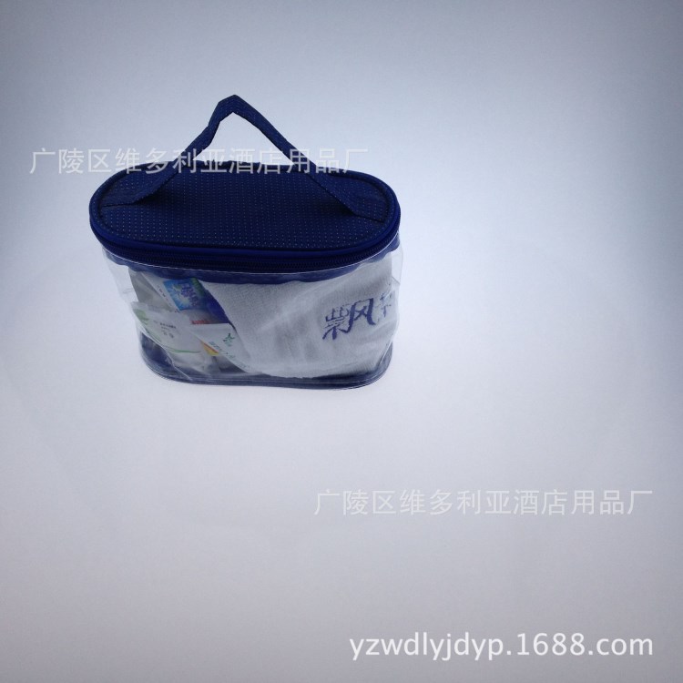 戶外出差旅行洗漱用品套裝 酒店非一次性有償用品便攜帶洗漱套裝