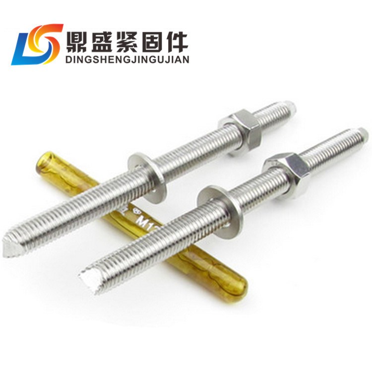 廠家直銷304不銹鋼化學(xué)錨栓化學(xué)膨脹化學(xué)螺栓螺絲M8/M10M12M16