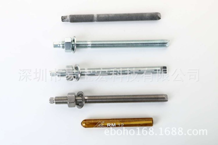 施邦化學(xué)錨栓/化學(xué)螺絲 規(guī)格 品質(zhì) 國產(chǎn)價格