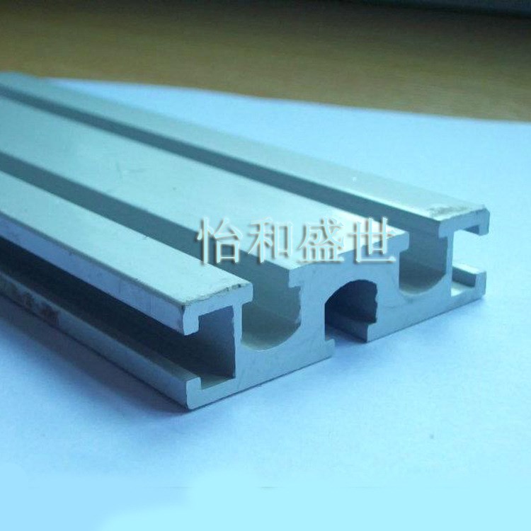 【廠價直銷】國標工業(yè)電泳設備機殼保護罩鋁型材 EF1560
