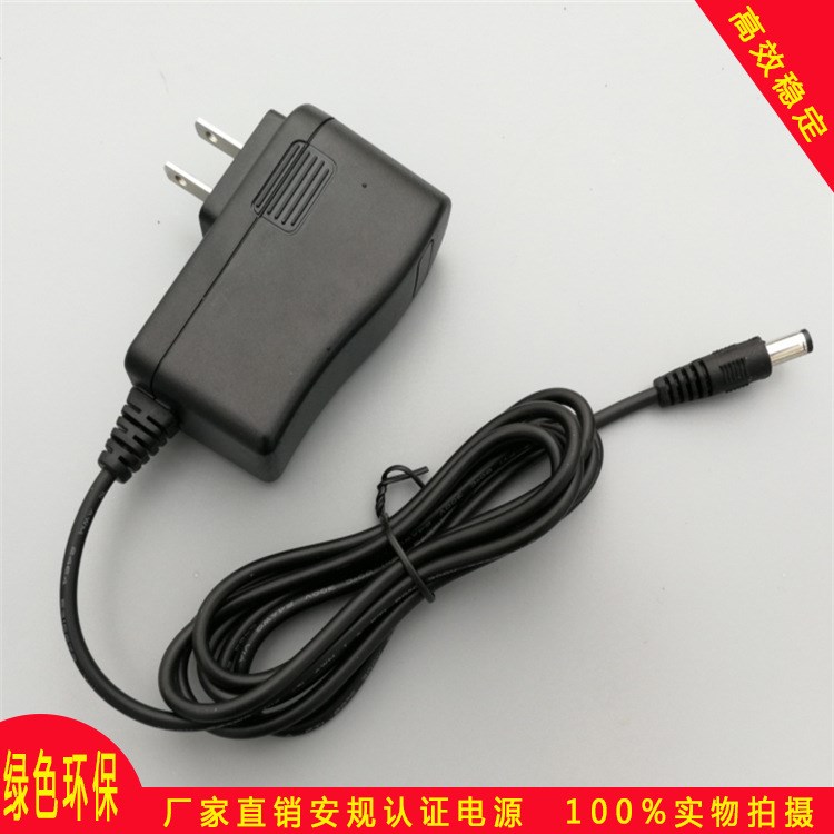 12V1.電源適配器 12V1A電源適配器 UL CE GS