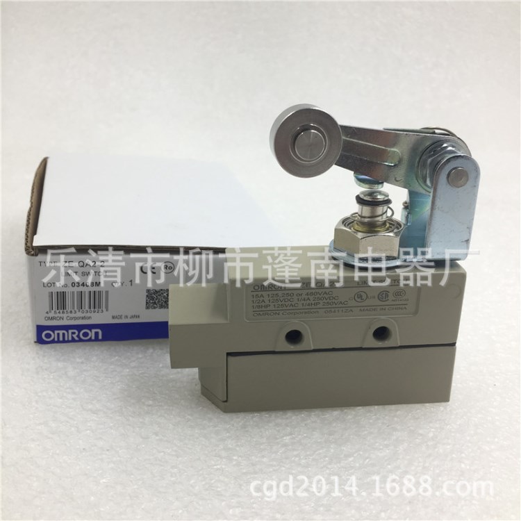防水型 限位開關 ZE-QA2-2 微動開關 ZE-NA2-2 行程開關 24V 220V