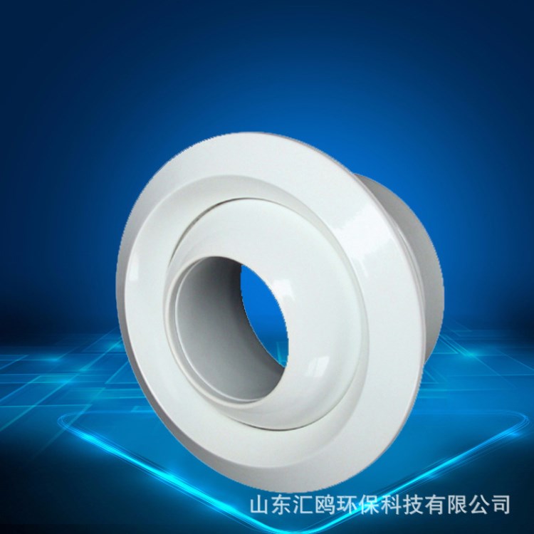 匯鷗廠家加工生產(chǎn)球形噴口鋁合金風(fēng)口電動(dòng)執(zhí)行溫控風(fēng)口