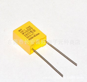 環(huán)保 現(xiàn)貨 安規(guī)電容275V 224K 0.22UF 220NF 腳距10MM