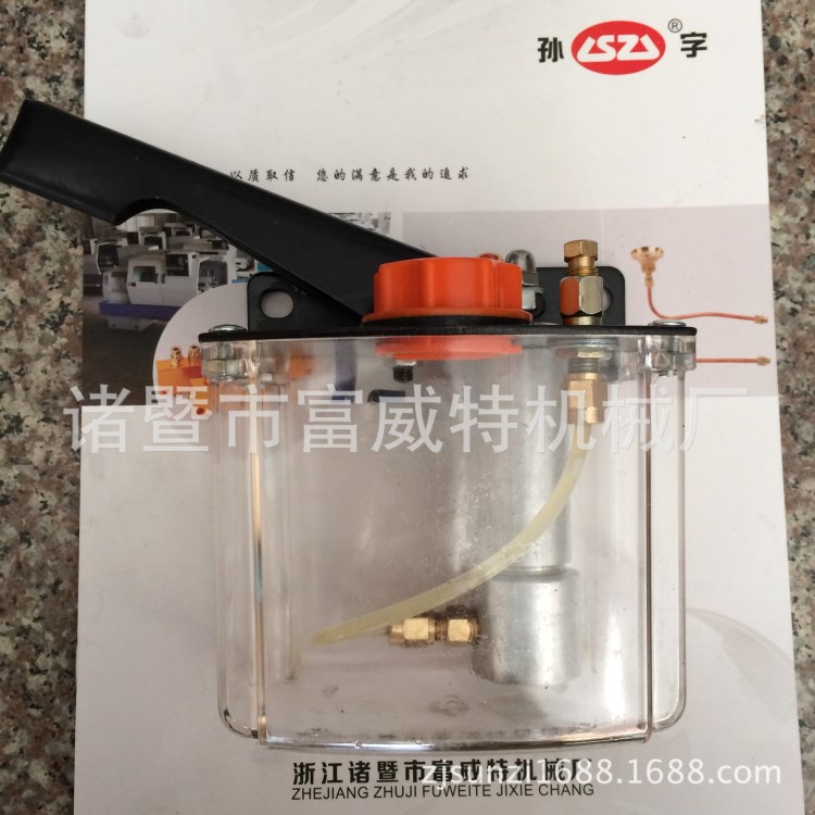 機床手壓油泵 稀油手動加油泵 機床潤滑油泵 左右手壓油泵hp-5