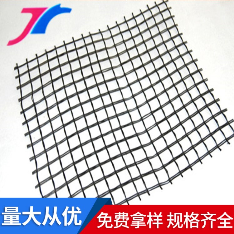 廠家供應 道路用玻纖格柵 土工格柵批發(fā) 免費提供玻纖格柵樣品