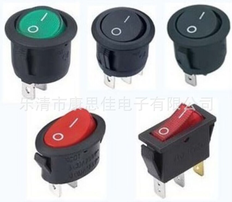 廠家直銷船型開關(guān) KDC1-105 圓形開關(guān) 安裝孔20MM 2腳黑色
