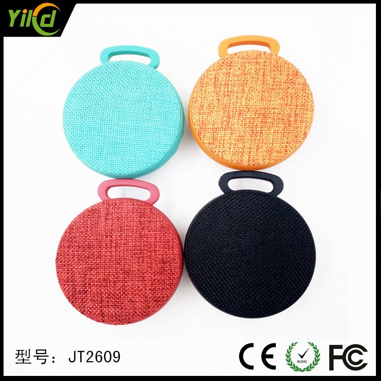 10年廠家布網(wǎng)藍(lán)牙音箱工廠刺繡插卡音箱無線布藝工藝品音箱 2017