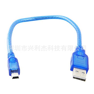 批發 USB公轉MINI 5P線 USB數據線 T型口轉接線 加粗屏蔽 50cm