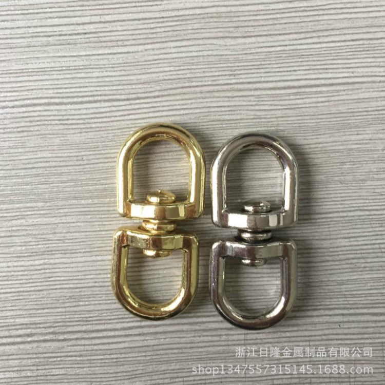 廠家供應鋅合金電鍍鎳8字旋轉環環保金色萬向環八字環