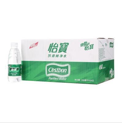 怡寶 凈水 飲用水 350ml*24 整箱【10箱深圳包郵】