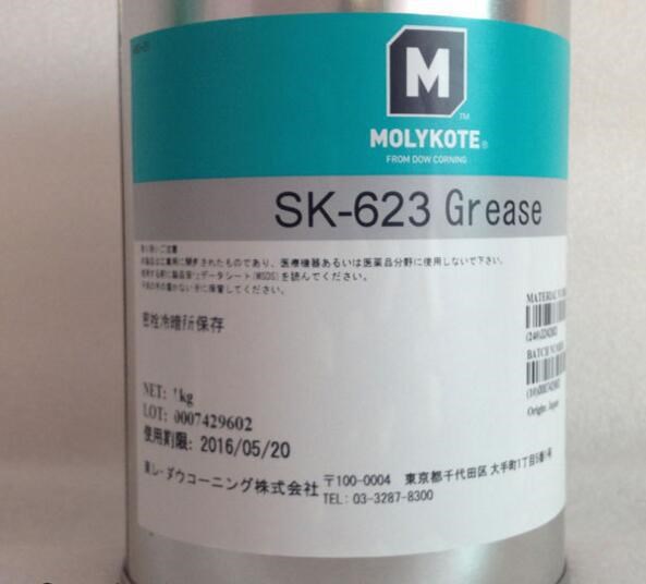  摩力克 MOLYKOTE SK-623 GREASE金属润滑脂 塑胶齿轮润滑脂