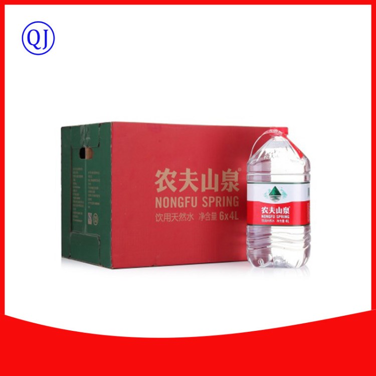 批發(fā)農(nóng)夫山泉4L天然飲用水規(guī)格1*6