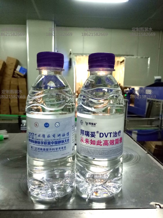 企業(yè)定制礦泉水 飲用瓶裝水訂制 飲用水定制 定制瓶裝水