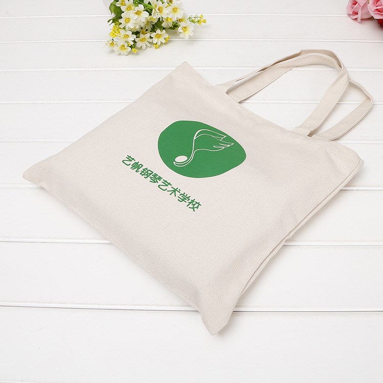 藝術教育培訓綠色帆布袋 環(huán)保印花創(chuàng)意音樂手提棉布袋 定制LOGO