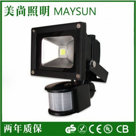 工廠直銷 戶外廣告 建筑物照明LED感應泛光燈 10W 過CE ROHS