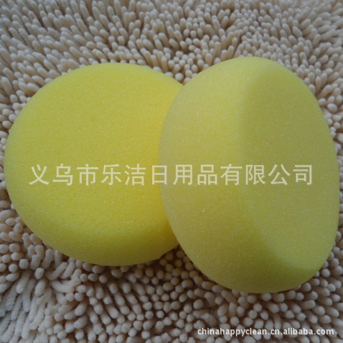 【廠家直銷】打蠟海綿，汽車打蠟海綿，圓形打蠟海綿 7.5x7.5x3cm