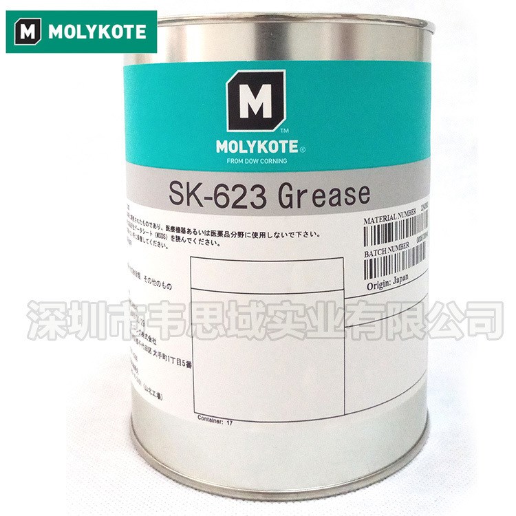 摩力克MOLYKOTE SK-623 GREASE 塑胶齿轮润滑脂金属润滑脂