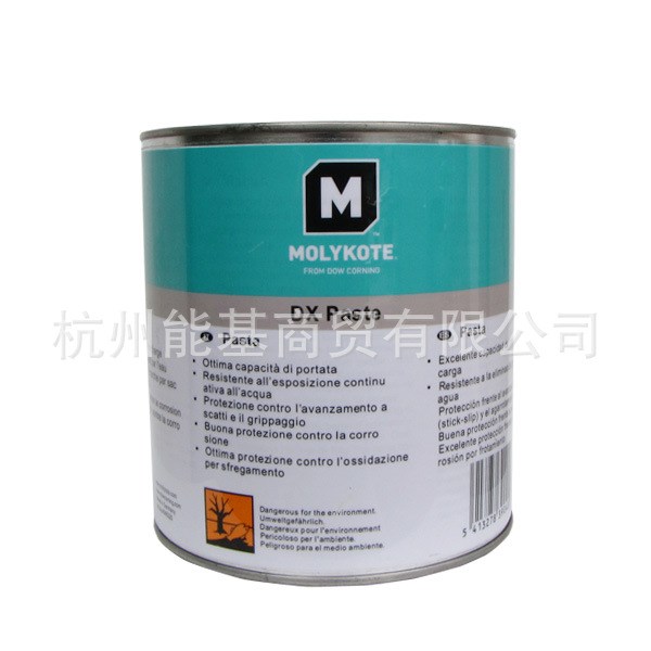 供應：日本 (道康寧)摩力克MOLYKOTE YM-102潤滑脂