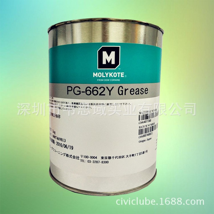 供应摩力克 MOLYKOTE PG-662Y GREASE塑胶齿轮 组件润滑脂