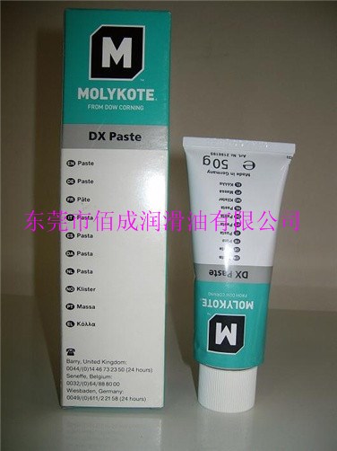 摩力克 MOLYKOTE PG-662Y GREASE 塑膠齒輪組件潤滑脂