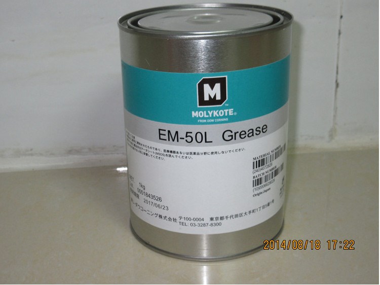 道康寧日本Molykote摩力克潤滑油EM-50L Grease塑料部件潤滑脂