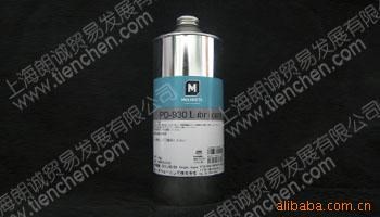 (摩力克MOLYKOTE) 供應(yīng)道康寧MOLYKOTE PD-930 干性皮膜潤(rùn)滑油