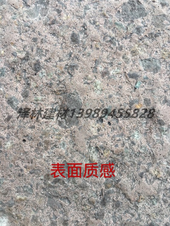 PC仿古石板老石板舊石板條石古建鋪裝中式園林鋪裝PC道板磚