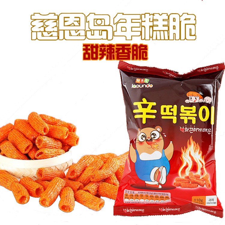 韓國膨化食品慈恩島辣炒年糕條休閑膨化零食110g 1箱20袋