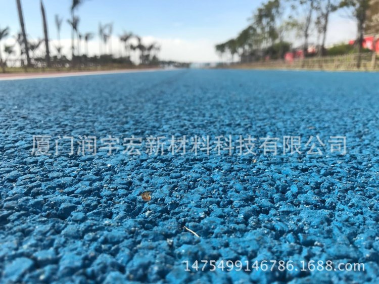 潤宇宏直銷廈門彩色透水瀝青漳州防滑瀝青龍巖彩色防滑tong路面