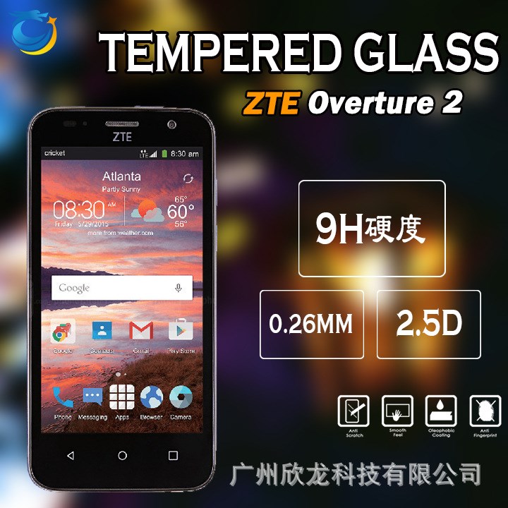 中兴 ZTE Overture 2 高清钢化膜 防爆玻璃膜 3D 弧边 现货