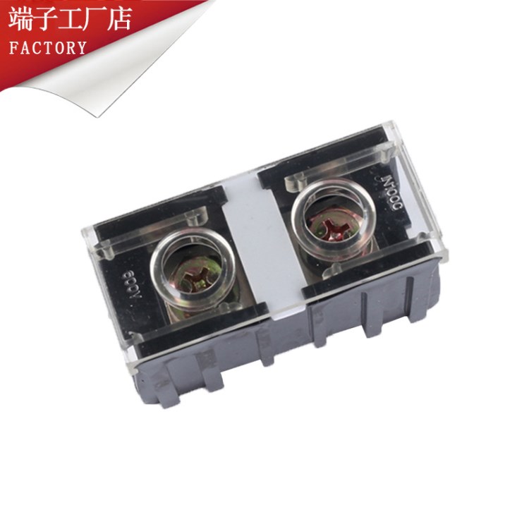 【廠家直銷】端子盤IN-100BK  大電流接線端子