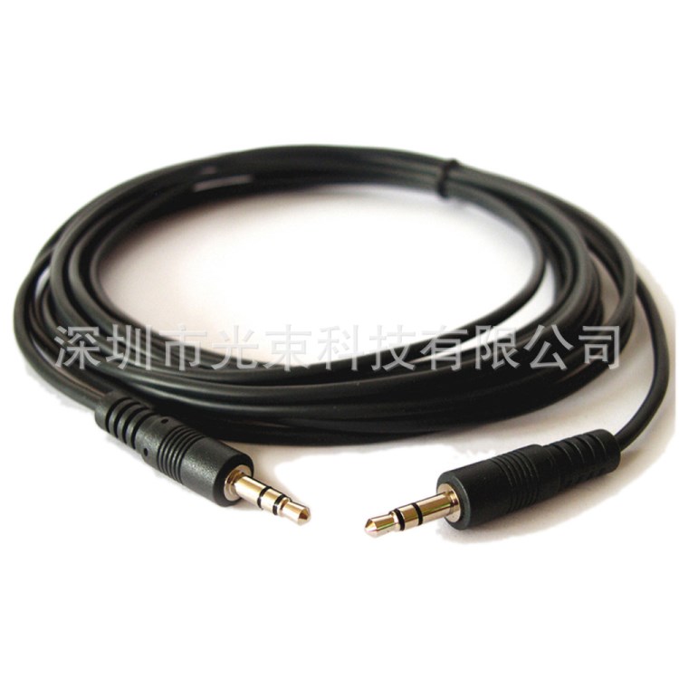 廠家生產 3.5MM 立體聲 雙聲道 公對公 AUX車載用 音頻線 帶屏蔽